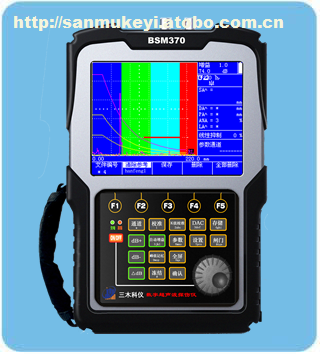 BSM370超聲波探傷儀（升級版） 工業(yè)檢測的可靠伙伴與大型慶典活動(dòng)的完美執(zhí)行