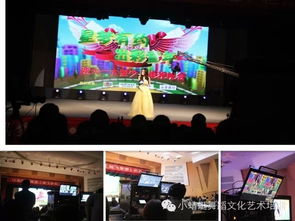 放飛夢(mèng)想，快樂(lè)六一 江蘇教育頻道親子教育大型錄制活動(dòng)紀(jì)實(shí)